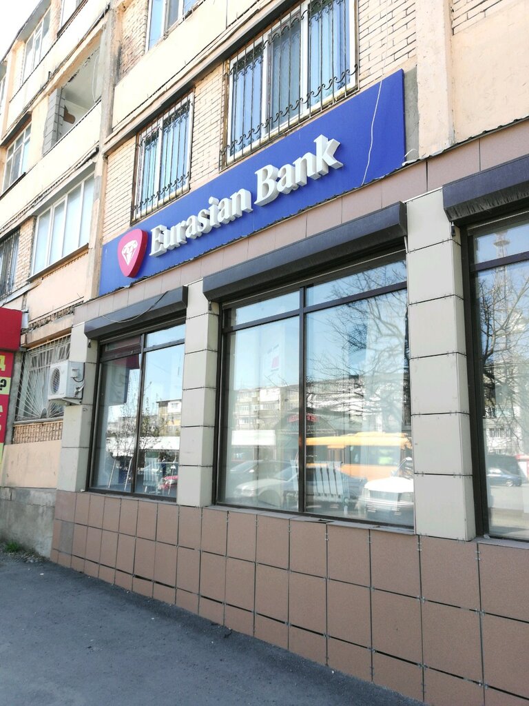 Bank Eurasian Bank, Taraz, photo