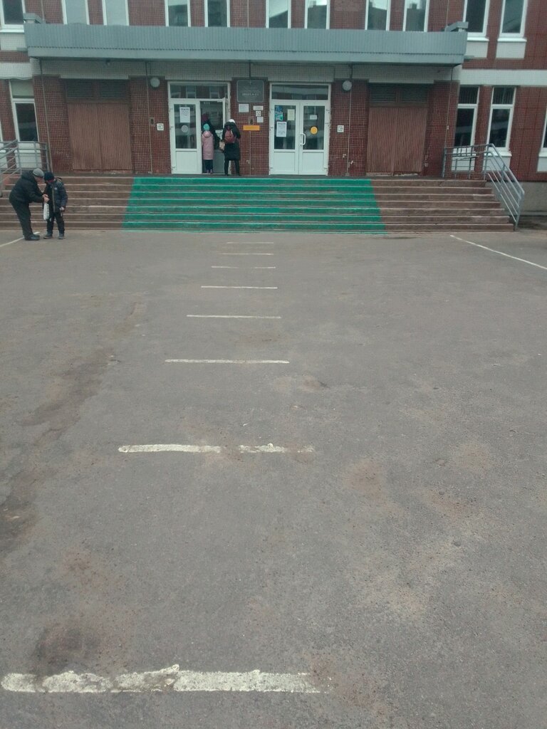 Общеобразовательная школа Школа № 657, Санкт‑Петербург, фото