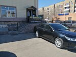 Rentcar № 1 (Ştwrmanskaya Street, 1/9), car rental
