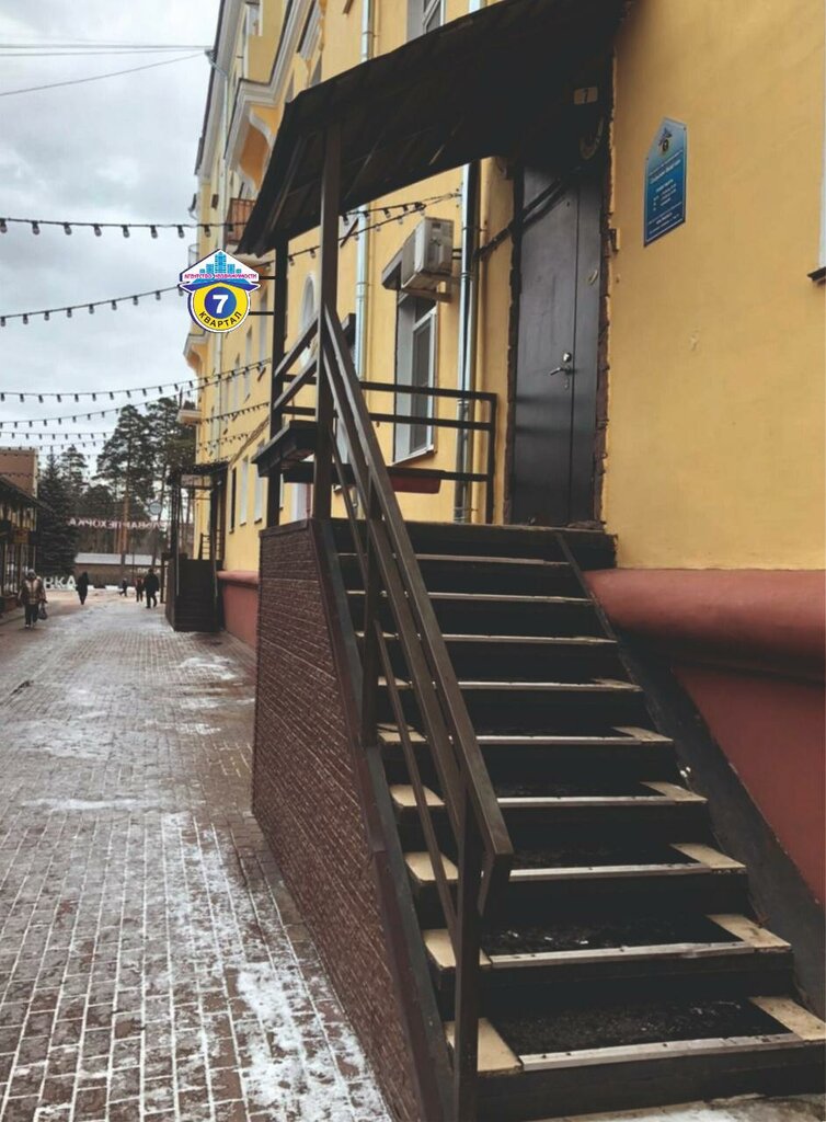 Real estate agency Sedmoy kvartal, Balashiha, photo