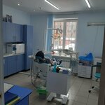 Dental office Doverie (Puteyskaya ulitsa, 28), clínica dental