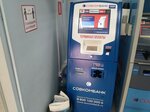 Совкомбанк, платёжный терминал (Smirnovskaya Street, 16/179), payment terminal