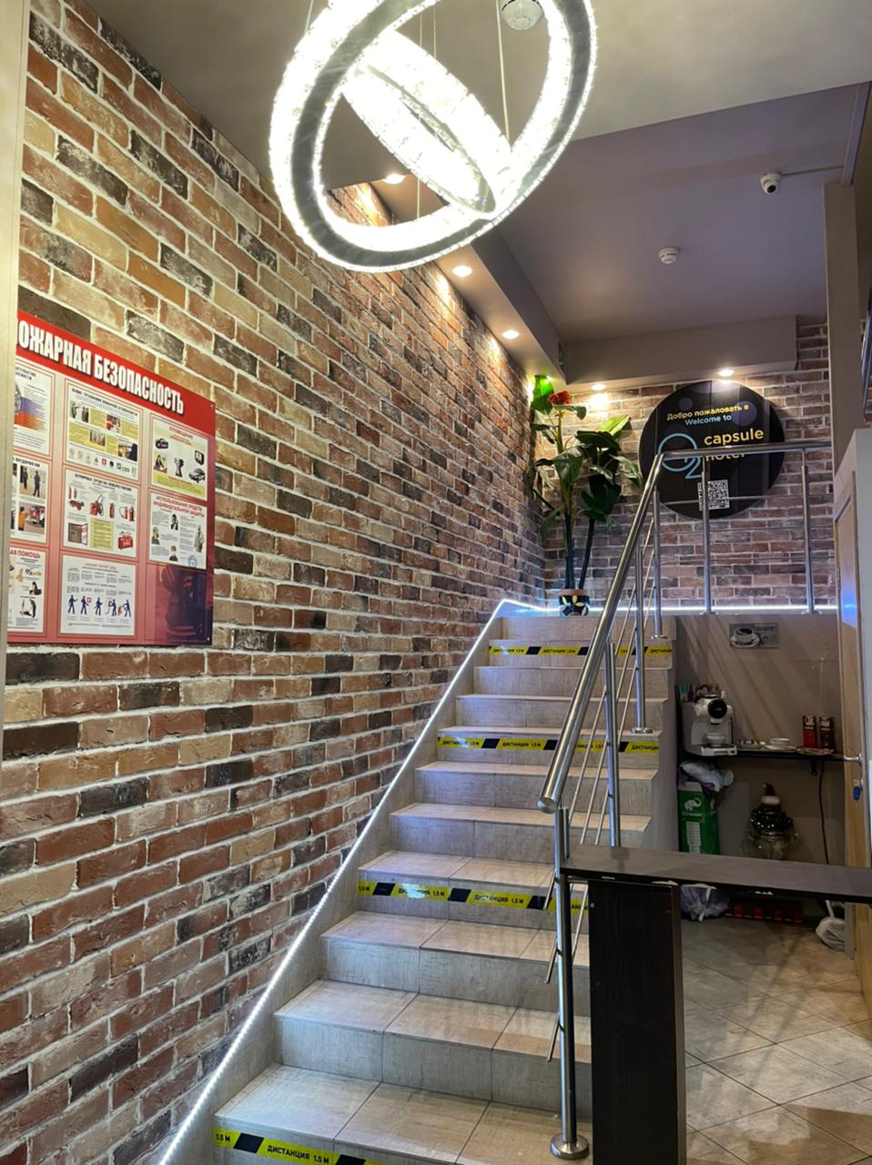 Фото O2 Capsul Hotel