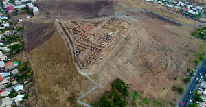 Arin-Berd (Yerevan, The Administrative District of Erebuni) ، قمة الجبل