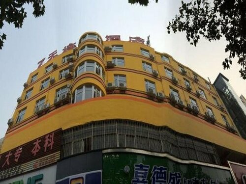 Гостиница 7 Days Inn Kaifeng Daliang Men Branch в Кайфыне