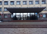 Upravleniye ministerstva yustitsii Rossiyskoy Federatsii po Vologodskoy oblasti (Vologda, Pushkinskaya ulitsa, 25) ، وزارات حكومية، خدمات