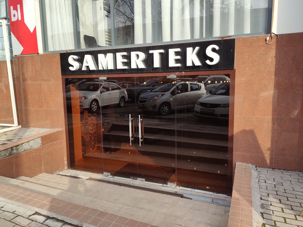 Carpet shop Samerteks, Tashkent, photo