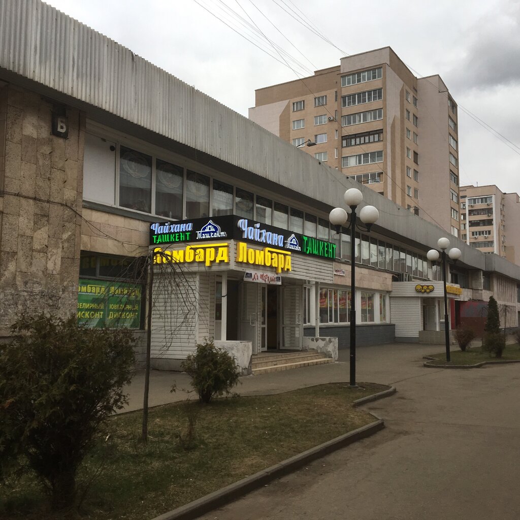 Два колеса 15а микрорайон юбилейный фото