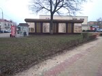 Кофе с собой (Pervomayskaya ulitsa, 59В), coffee shop