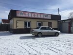 Звезда (Vokzalnaya ulitsa, 47), tienda de productos