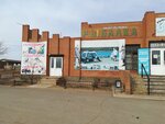 Магазин хозтоваров (Volzhskaya Street, 5А), toys and games