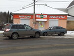 Джэм (ulitsa Kochergina, 37), grocery