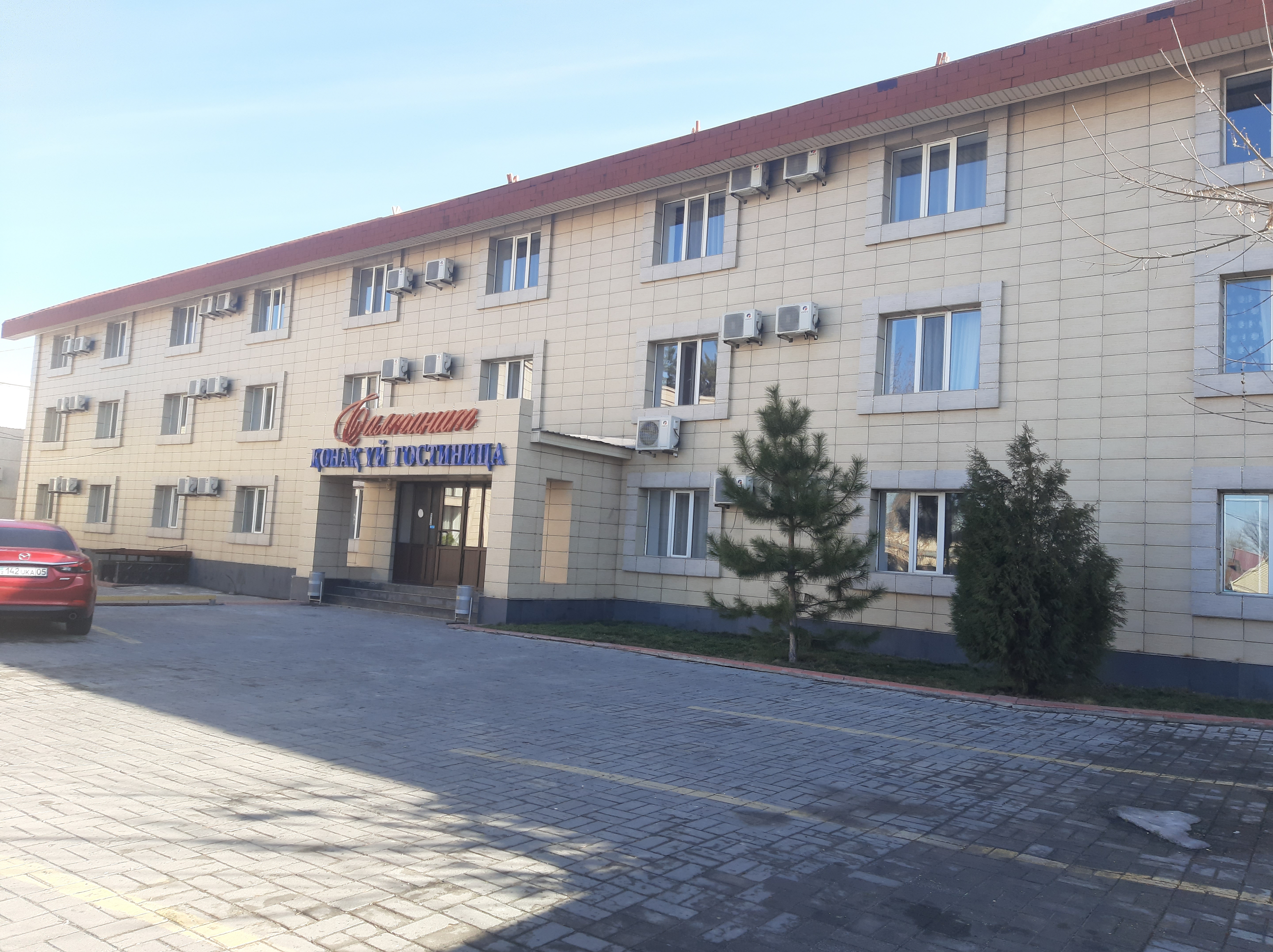 Фото Салтанат