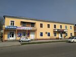 Auto Parts (1-mavze, 30), auto parts and auto goods store