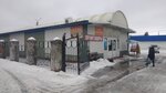 Премьера (ulitsa Ordzhonikidze, 46), shoe store
