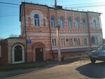 Обуз ККПБ Лечебно-реабилитационный отдел диспансерного отделения (Zolotaya Street, 12), dispensary