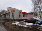 Воблаbeer (Byzova Street, 8), cervecería