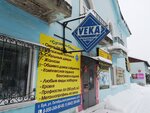 Сусанин-окна (ulitsa Oktyabrskoy Revolyutsii, 55), ventana