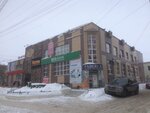 Faberlic (Koli Myagotina street, 62А), distribuidores de cosméticos y productos químicos para el hogar