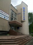 ЖАСКО (Благовещенская ул., 47), продажа и аренда коммерческой недвижимости в Вологде