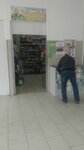 Золотой ключик (ulitsa 7 Noyabrya, 11Б), children's store
