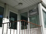 Служба по контролю и надзору в сфере охраны окружающей среды, объектов животного мира и лесных отношений Ханты-Мансийского округа - Югры (1-y mikrorayon, 40), órganos de supervisión estatal