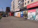 Magazin tsvetov (Severo-Zapad Quarter, 1-y kvartal, 3), flower shop