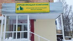 Управление эксплуатацией жилого фонда (prospekt Mira, 11А), management company