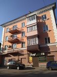 Creatiff (Lenina Avenue, 36/31), beauty salon
