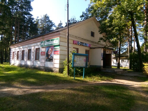 Beauty salon Beauty salon, Vitebsk District, photo