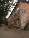 Chernogorskaya Detskaya bolnitsa (ulitsa Dzerzhinskogo, 18А) ، مستشفى الأطفال