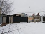 Сенеж (ulitsa Aleksandra Bloka, 1А), woodworking equipment