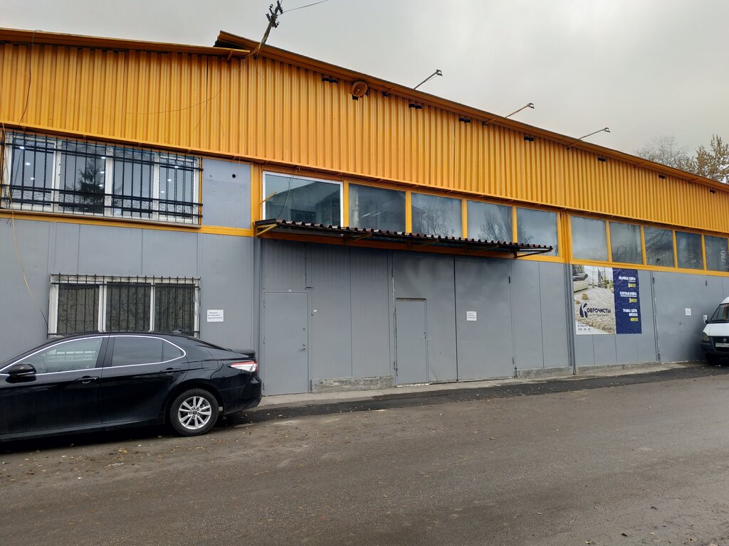 Carpet cleaning Kovrochisty, Almaty, photo