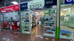Мадемуазель Estel (ulitsa Toreza, 53), perfume and cosmetics shop