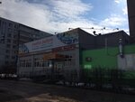 Fix-it (Zapadniy District, Kochetova Street, 13/31), tienda de ordenadores