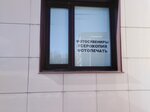 Фотомагазин (ulitsa Chernyshevskogo, 37А), photo shop