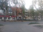 Очки (Mira Street, 10) ، متجر أدوات بصرية