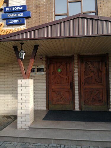 Гостиница 7 Пятниц в Каневской