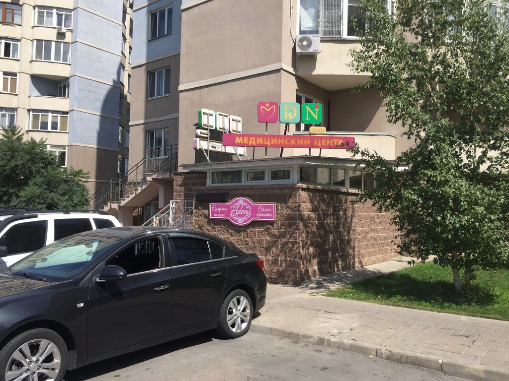 Hairdresser Адиме, Almaty, photo