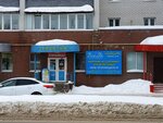 ModaLi (ulitsa Gorkogo, 28), clothing store