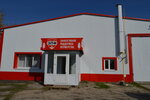 Эффективная поддержка фермерства (Polkovaya ulitsa, 1Г), agricultural machinery, equipment