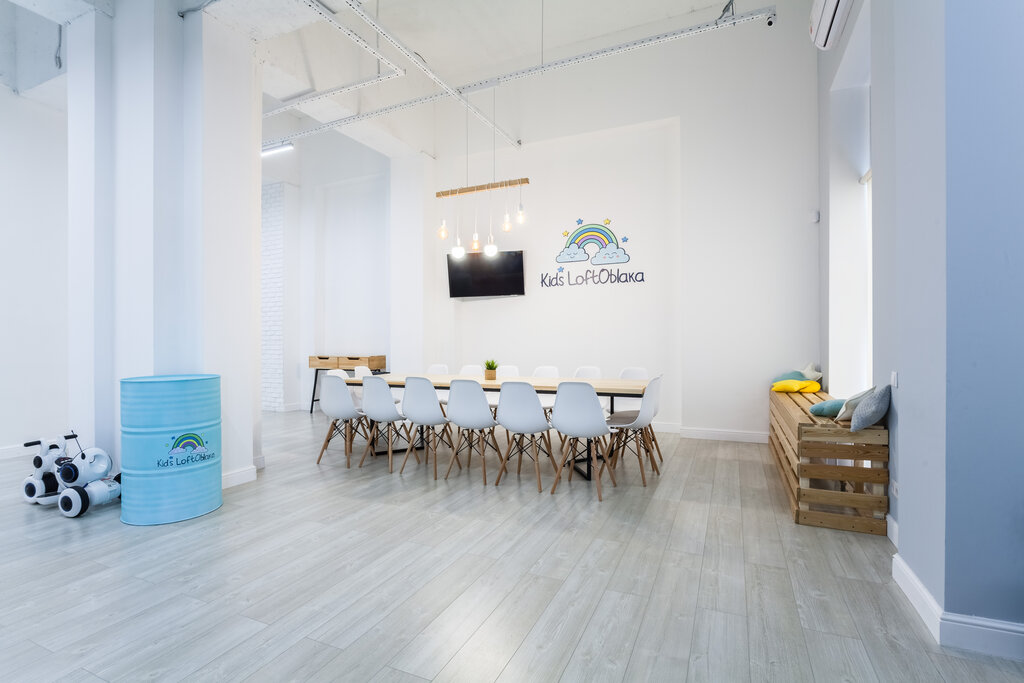 Детский лофт ул мира 30 мытищи фото Kids loft Oblaka, children events' organization, Москва, Производственная улица,