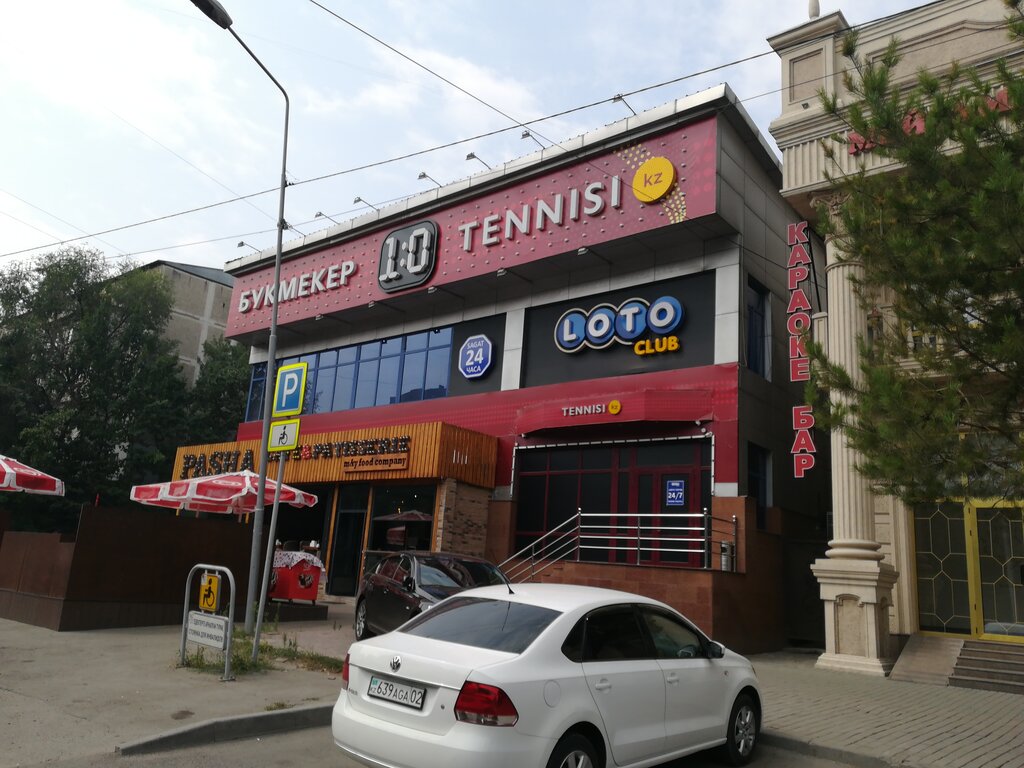 Букмекерская контора Букмекерская контора Tennisi. kz. клуб 1: 0, Алматы, фото