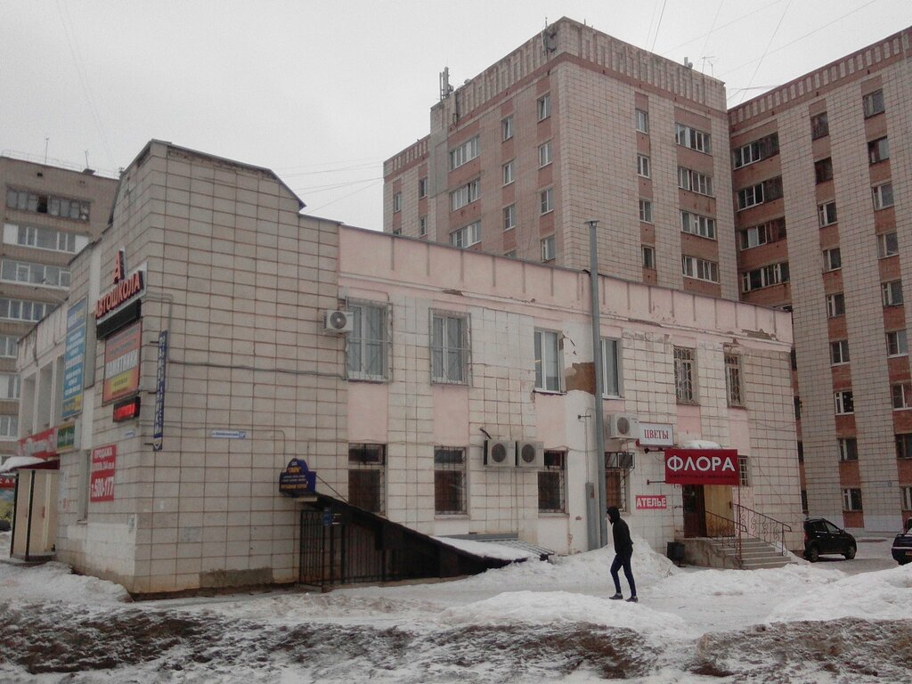 Flower shop Galantus-K magazin tsvetov, Kostroma, photo