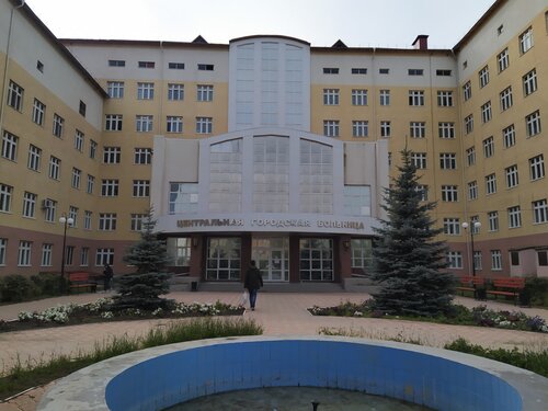 ГБУЗ РБ ЦГБ город Сибай, больница для взрослых, ул. Белова, 19, Сибай ...