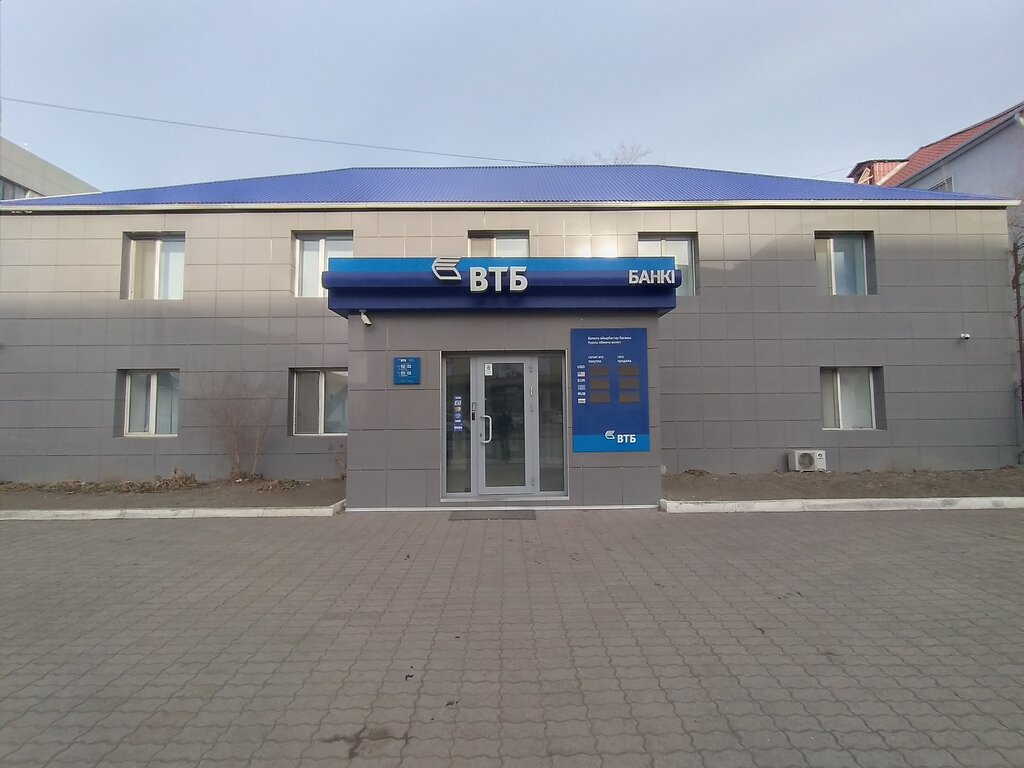 банк — Банк ВТБ Казахстан, банкомат — Атырау, фото №1