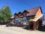 Окна ПВХ (Lakinsk, ulitsa Lermontova, 43В) ، شبابيك