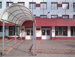 Областная клиническая больница, отделение нейрохирургии педиатрического корпуса (Tashkentskaya Street, 155), department of the hospital