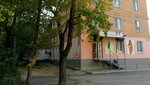 Модница (Kazanskiy prospekt, 86), clothing store