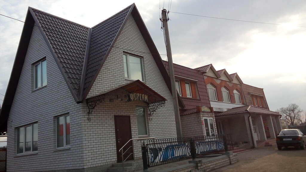 Auto parts and auto goods store Форсаж, Unecha, photo